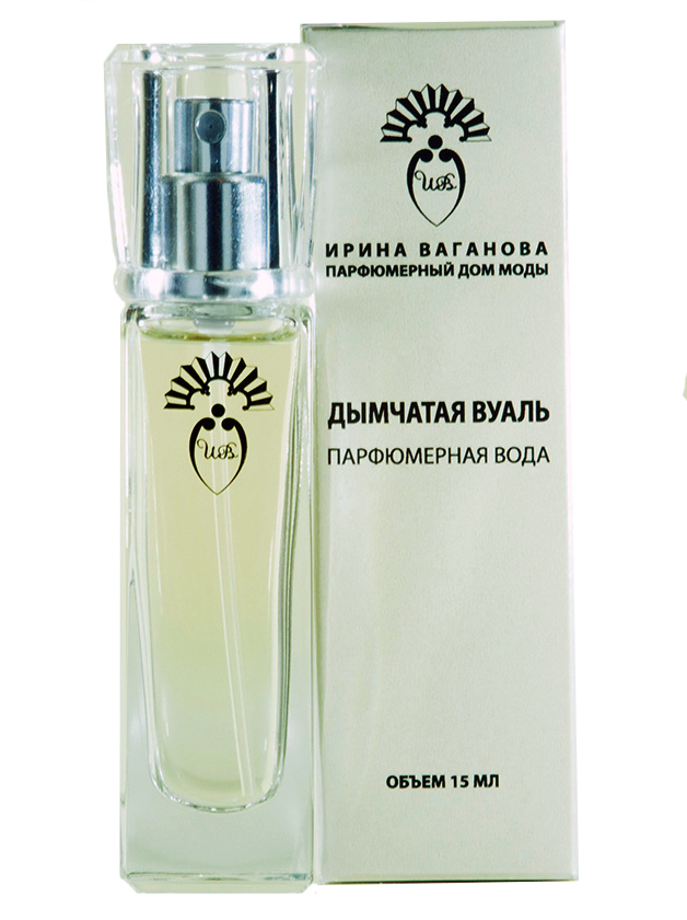 Bottle image 2