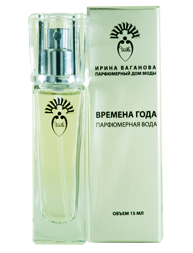 Bottle image 2
