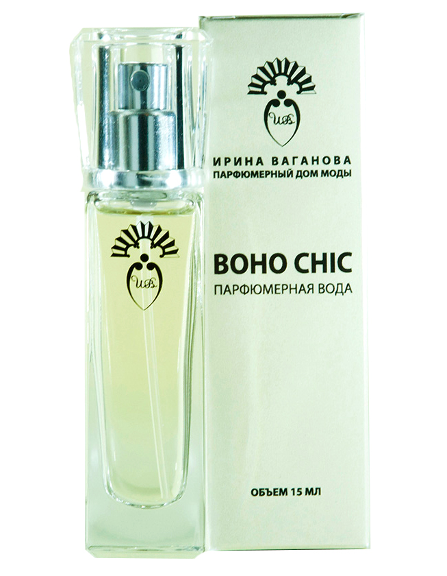 Bottle image 2
