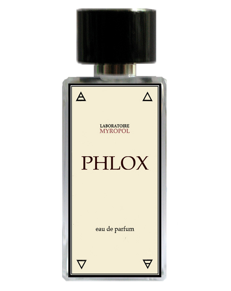 Bottle image 2