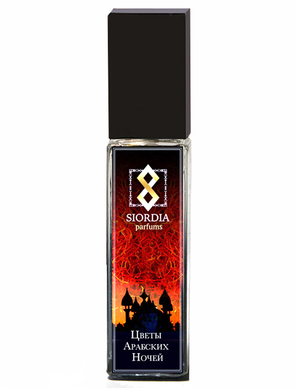 Bottle image 2