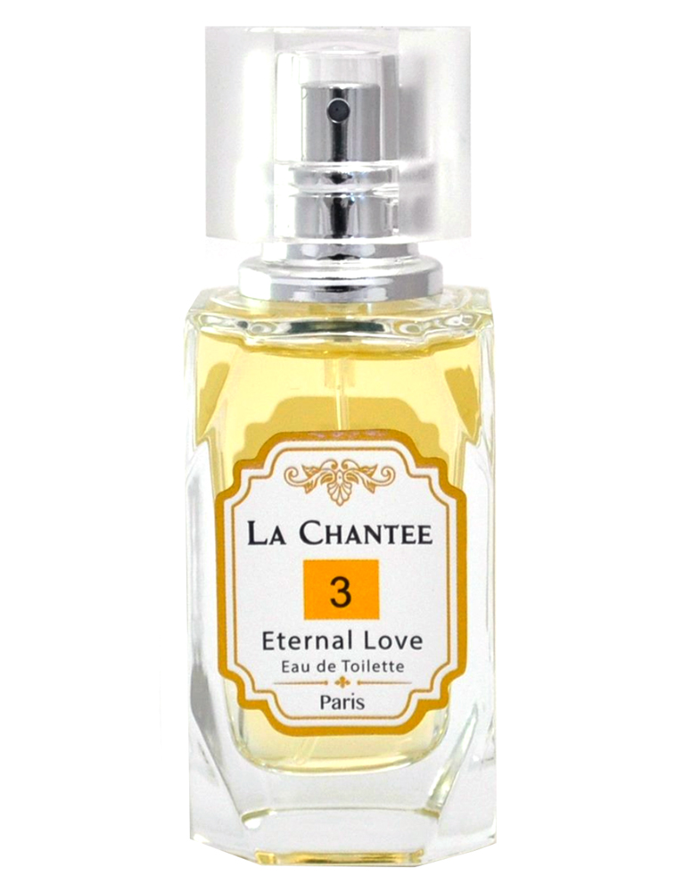 Bottle image 2