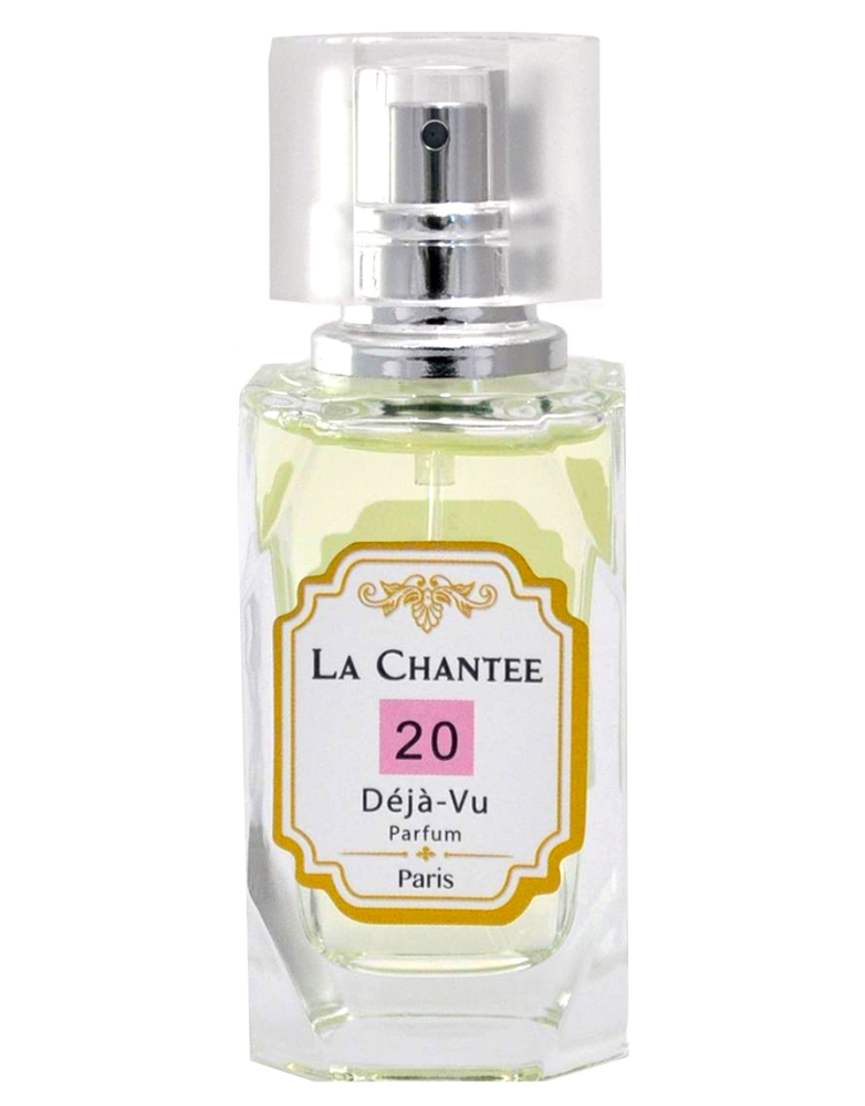 Fragrantica image 2
