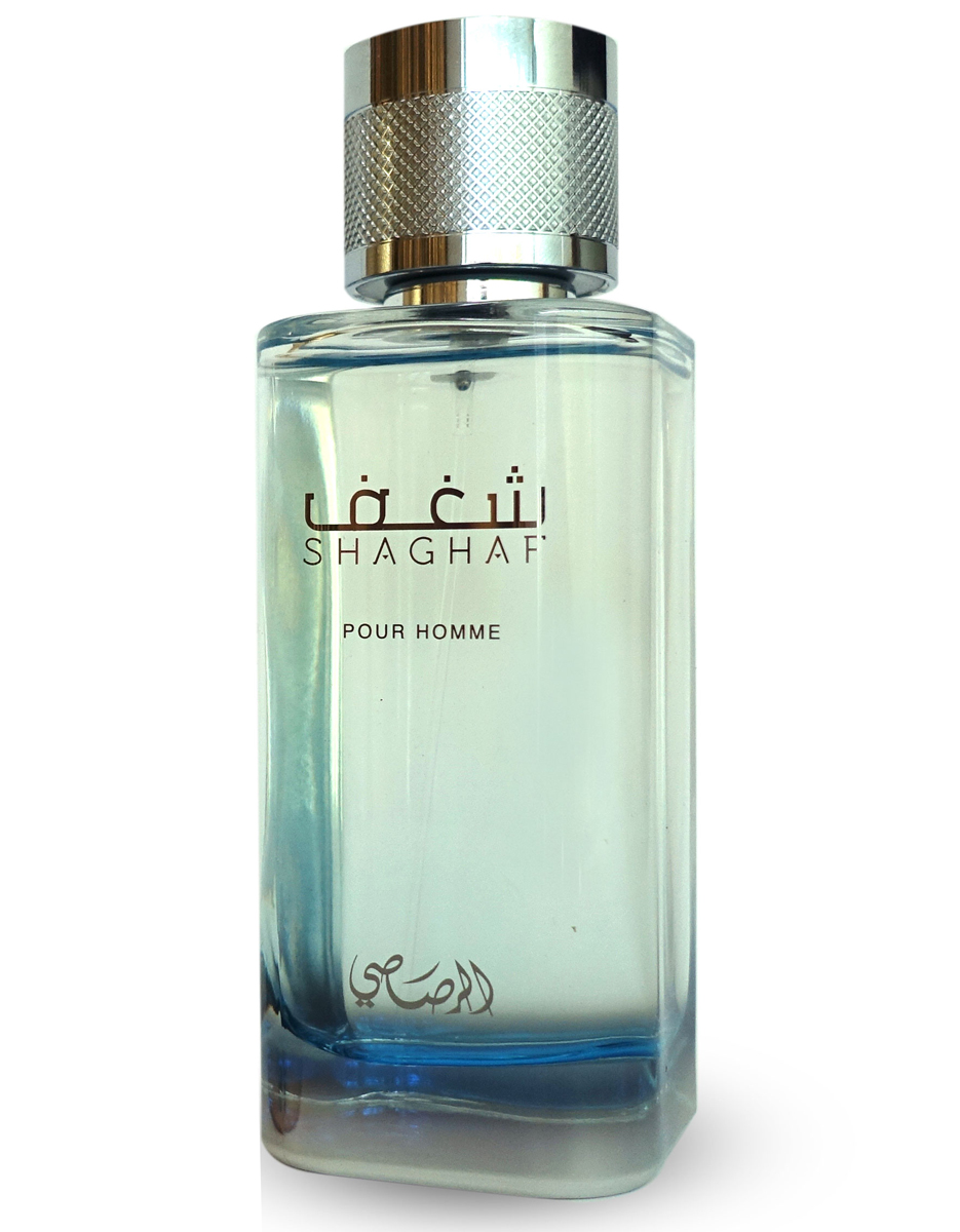 Shaghaf Pour Homme Rasasi cologne a fragrance for men 2018