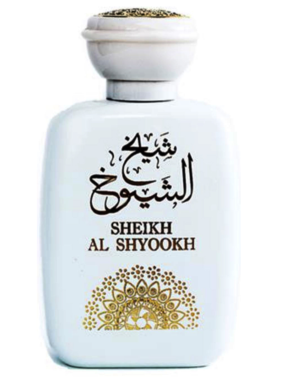 Bottle image 2