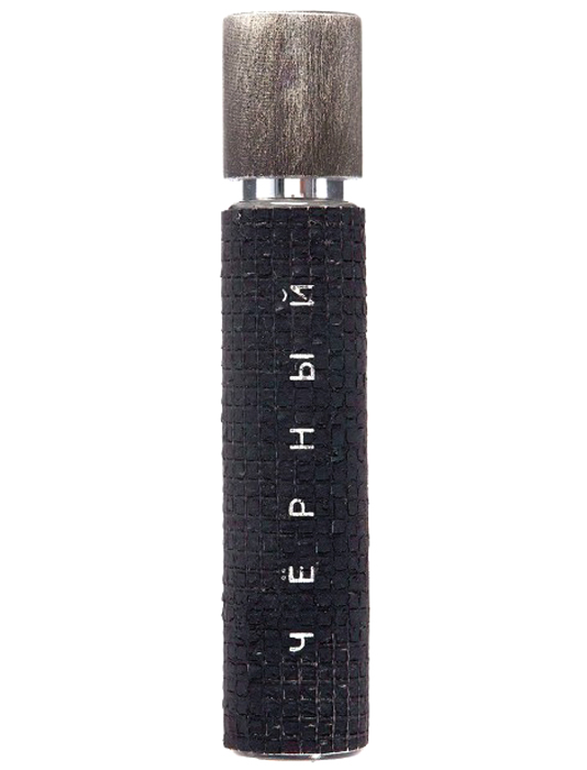 Bottle image 2
