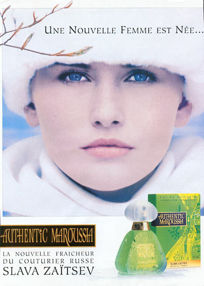 Fragrantica image 2
