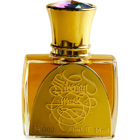 香水(ユニセックス) Areej le dore musk lave Musk Lave by Areej Le Doré » Reviews & Perfume Facts