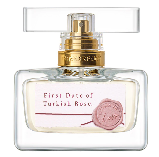 Bottle image