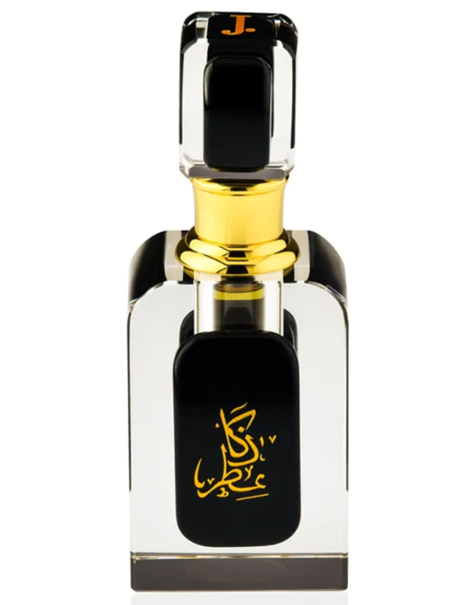 Oud Perfume Price Junaid Jamshed Perfume Sale 2021 Junaid