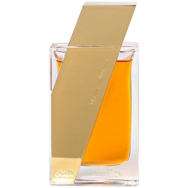 Bottle image