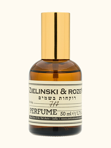 LES RUELLAND : CERAMISTES リュエラン夫妻 プルーヴェ o.65067.jpg