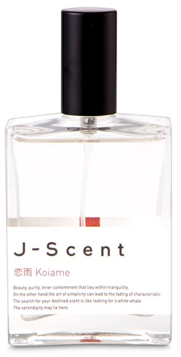 香水(女性用) KOuME J-Scent（J-Scent） J－Scent 恋雨 オードパルファン 通販