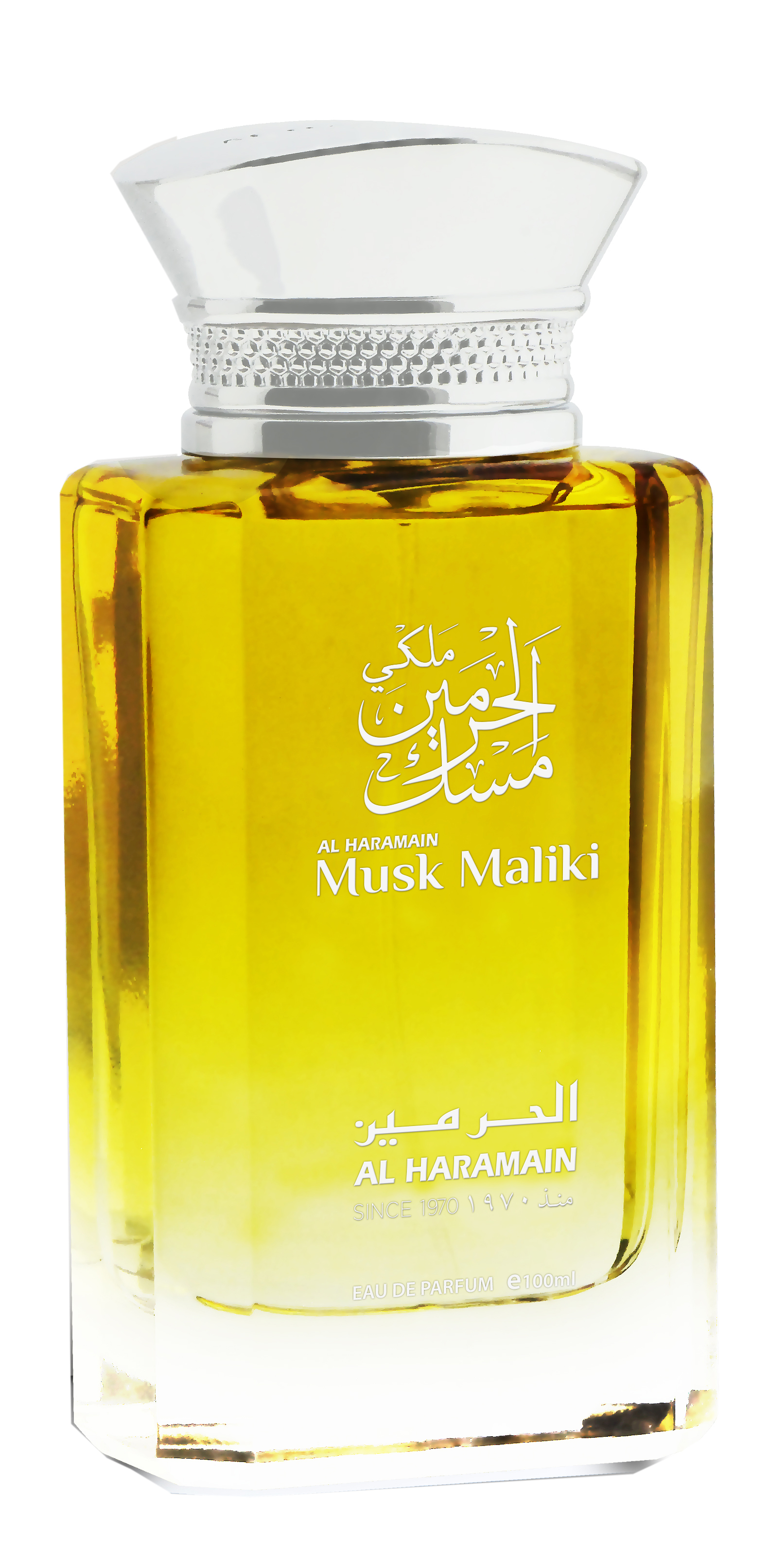 Musk Maliki Al Haramain Perfumes perfume - a fragrance for women