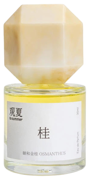 Osmanthus 颐和金桂 To Summer | 观夏 perfume - a fragrance
