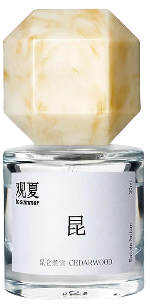 観夏 观夏 To summer 昆 Cedarwood 香水 100ml 未開封 Cedarwood 昆仑煮雪 To Summer | 观夏 perfume - a fragrance