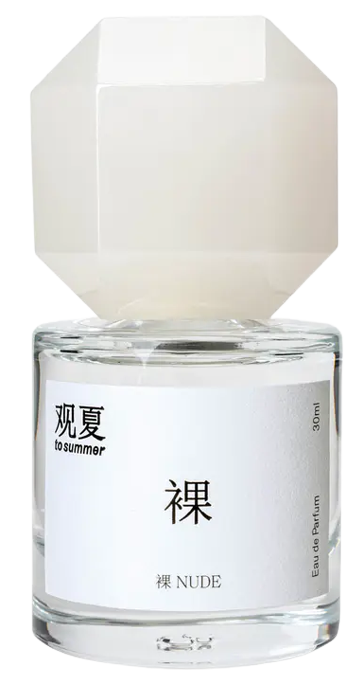 观夏四季香氛礼盒——福开森路- Weee!