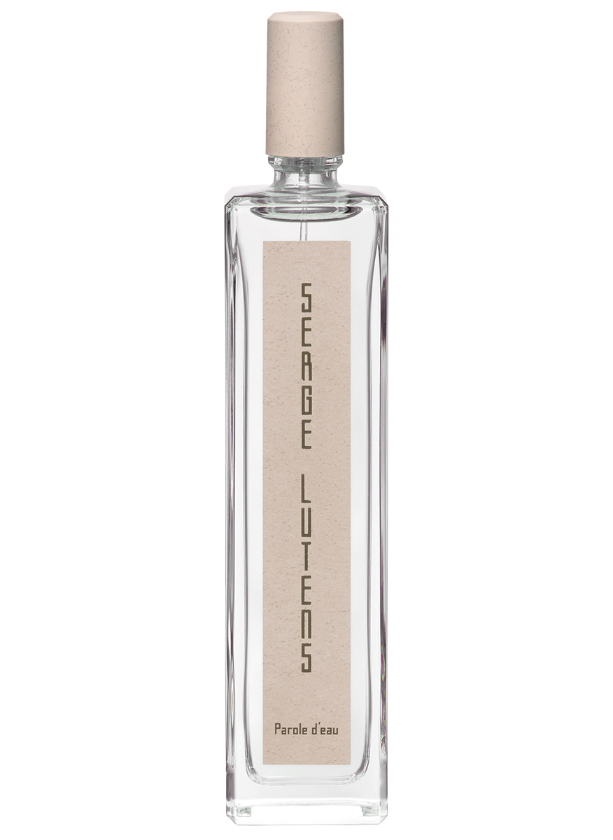 Parole d'Eau Serge Lutens 香水- 一款2022年新的中性香水