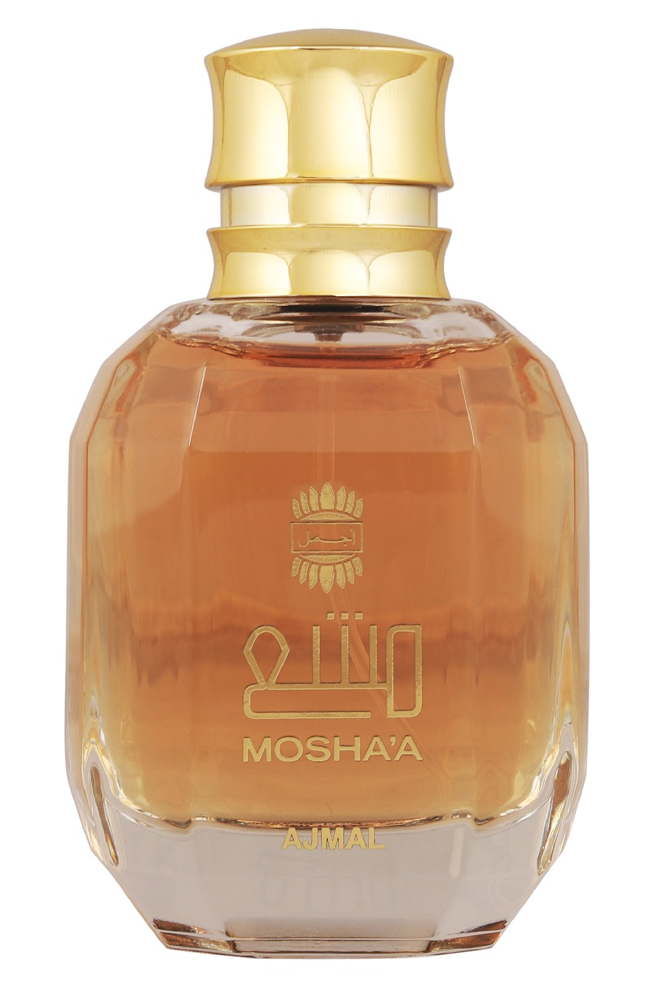Bottle image