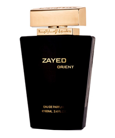 Zayed Oriental Dkhoon Emirates عطر - a fragrance للجنسين 2021