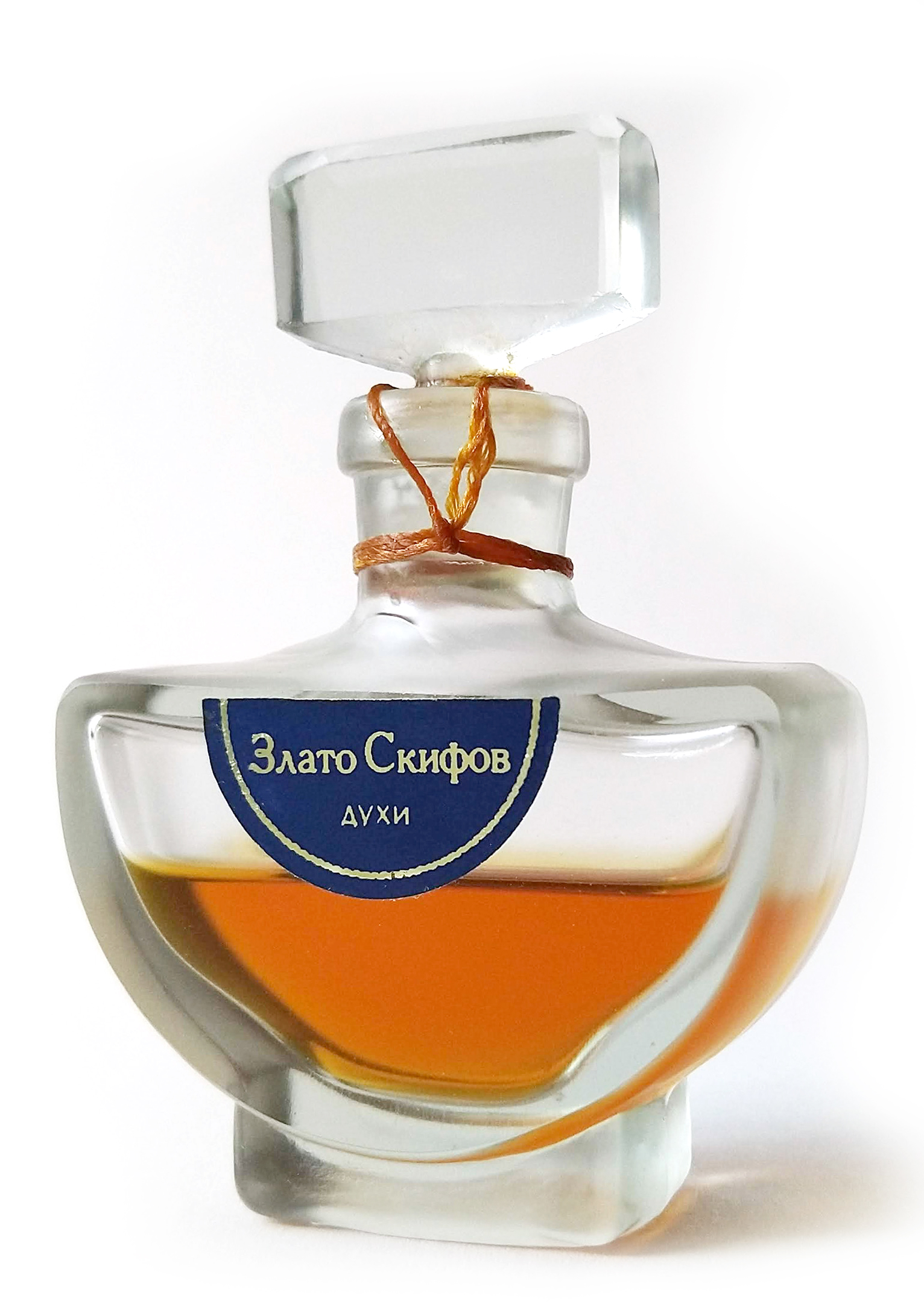 Bottle image 2
