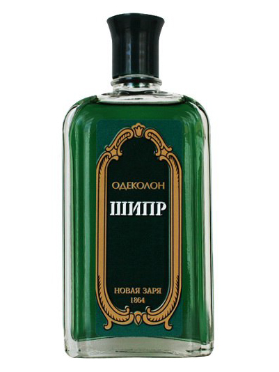 Bottle image 2
