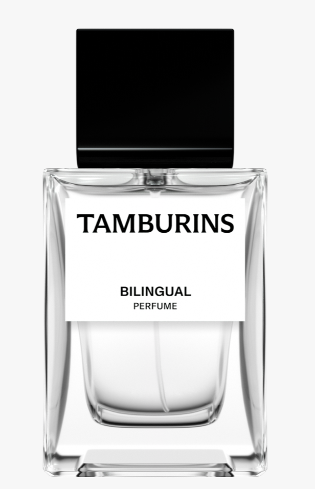 タンバリンズ　TAMBURINS 香水　バイリンガル　bilingual Bilingual Tamburins perfume - a new fragrance for women and