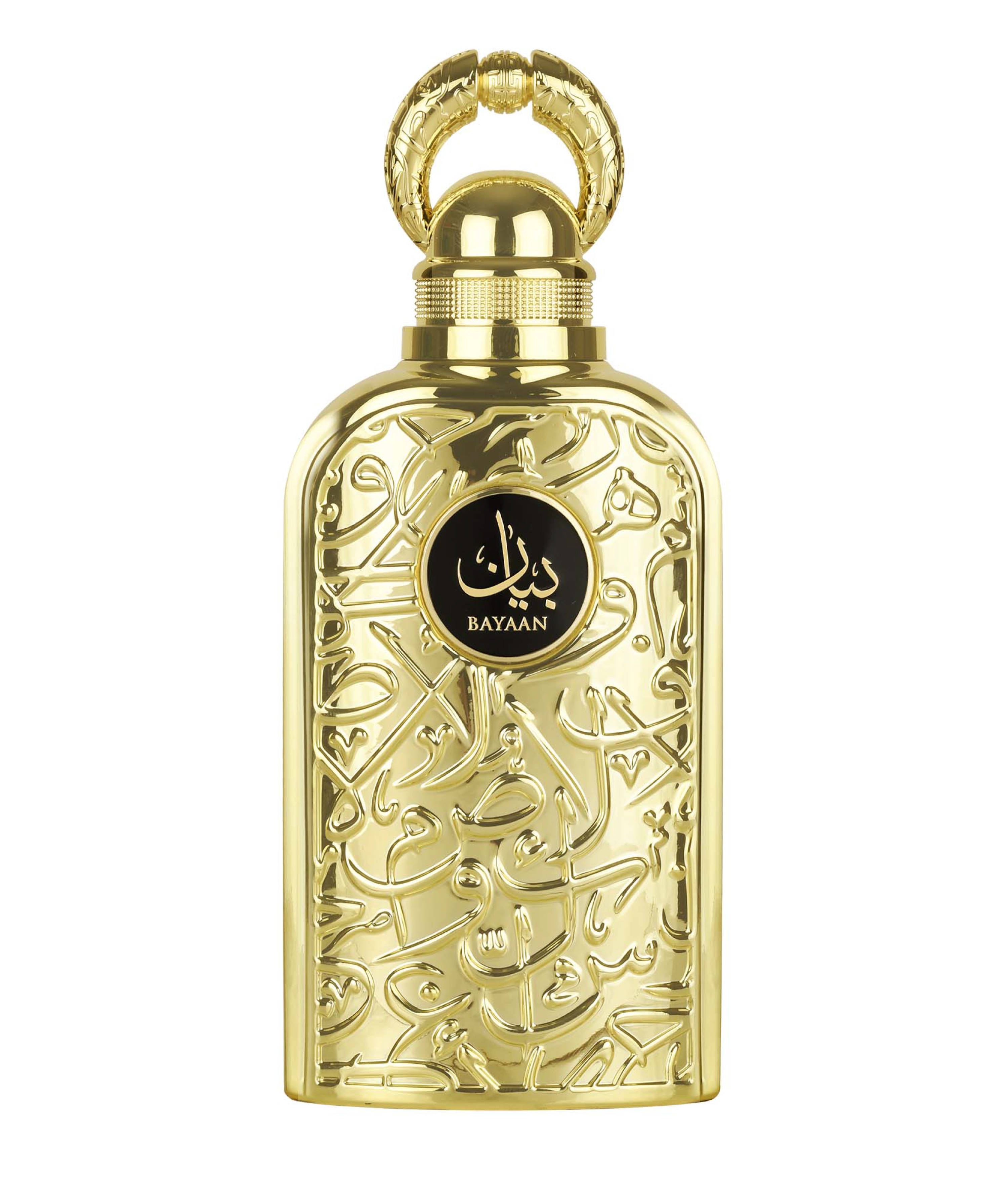 Afeef Lattafa 女性用香水 羽デザイン Afeef – Lattafa USA