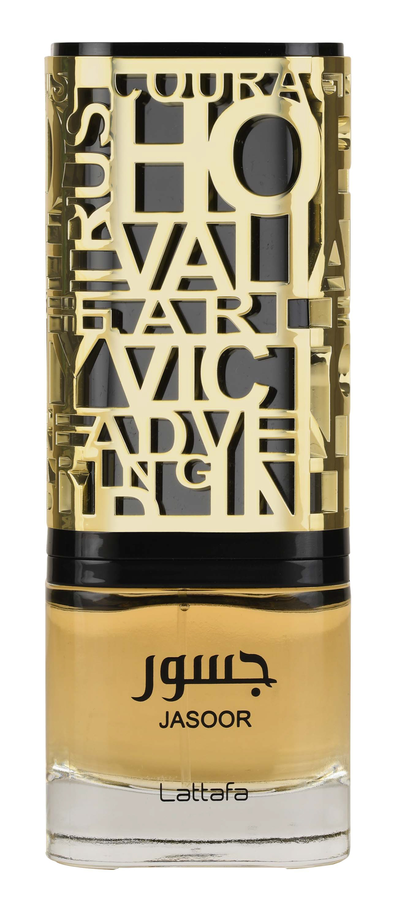 Jasoor Lattafa Perfumes 香水- 一款2023年中性香水