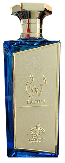 AMEERATI AL WATANIAH 香水 Amazon.com : Al Wataniah Perfume for Unisex, Ameerati