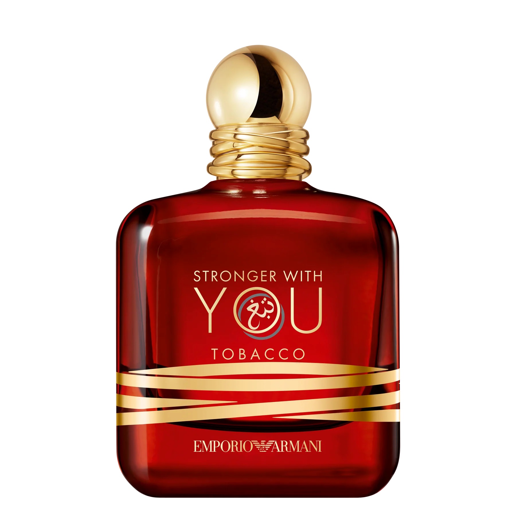楽天市場】【 公式 】Armani Stronger With You ストロンガー