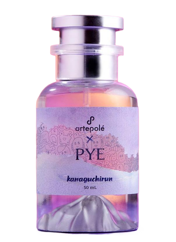 Kawaguchirun Artepolé perfume - a fragrance for women and men 2023