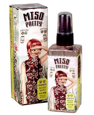 Bottle image 2