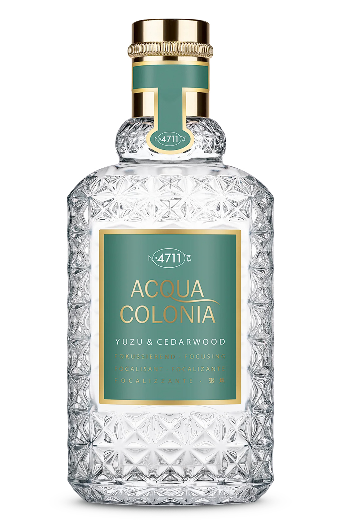 【PerfumeCloset】CHECK COMBINATION OUTER How To Build The Perfect Fragrance Wardrobe | Designer