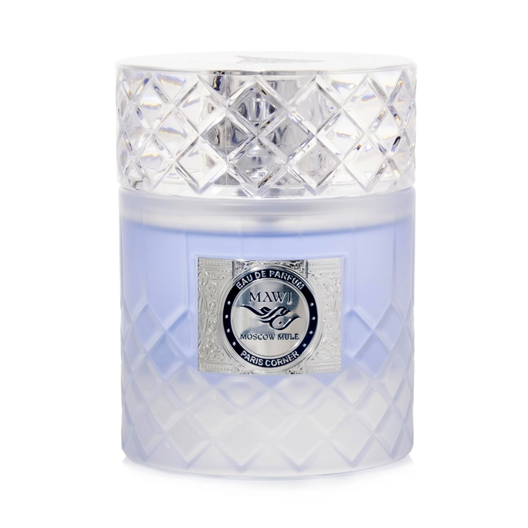 ★COURONNE★ Moscow Mule Cross 19_RXBRX25114BRD Amazon.com: Prancing Pony Moscow Mule Mug Metal Tankard
