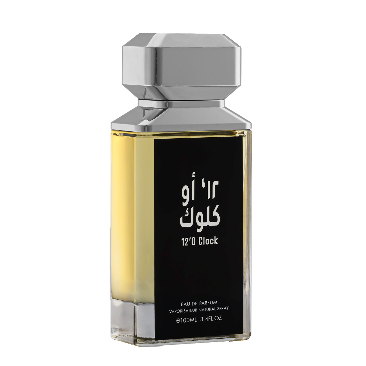 12 O'Clock Risala perfume a new fragrance for women and