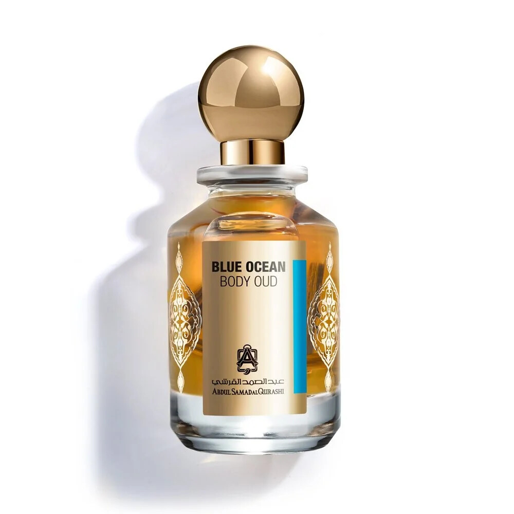 Abdul Samad Al qurashi leather body oud