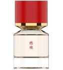 Burning 燃烧 Fukudo 浮香堂