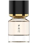 Roshomon 罗生门 Fukudo 浮香堂