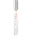 Shanghai Cola 上海可乐 Fukudo 浮香堂
