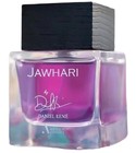 Jawhari Daniel Rene