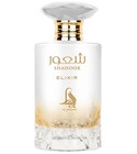 Shahoor Elixir