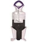 Areebah