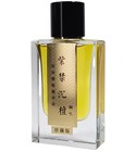 紫禁沉檀珍藏版Parfum 狮吼堂香水- 一款年中性香水