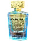 Sheikh Al Shuyukh Supreme