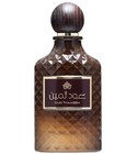 Oud Thameen