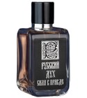 HISTOIRES DE PERFUME香水 NOT WAR希少限定品120ml 51220594963.jpg