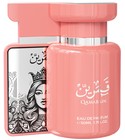 Qamarain For Her