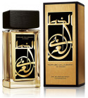 Perfume Calligraphy Aramis