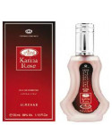  Hijaz Golden Sand Perfume Sin Alcohol Aceite Árabe Perfume  Colonia Exótica Attar - 6ML : Belleza y Cuidado Personal